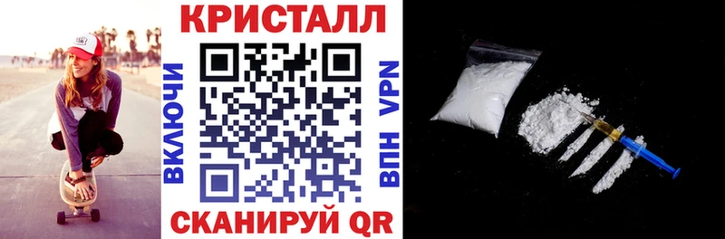 Купить где  Конаково  Амфетамин 97% 