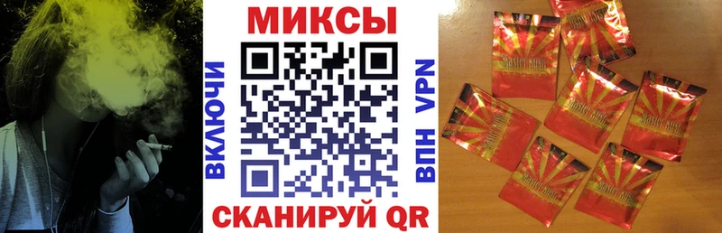 Купить где  Конаково  БУТИРАТ жидкий экстази 