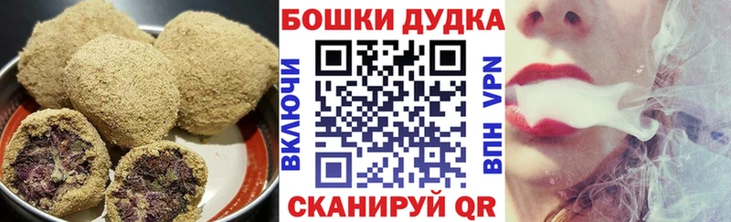 Cannafood марихуана  Купить закладки  Конаково 