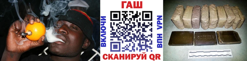 Гашиш Ice-O-Lator  Купить  Конаково 