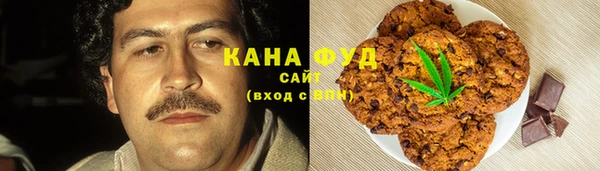 ALPHA-PVP Алзамай