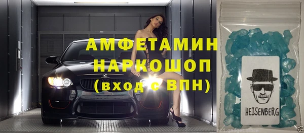 героин Аркадак