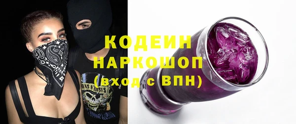 героин Аркадак