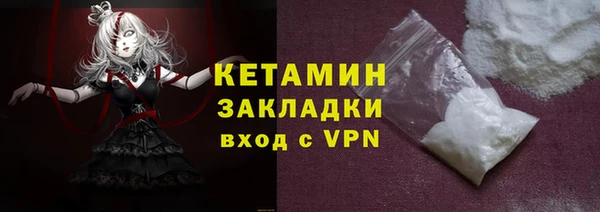 ALPHA-PVP Алзамай