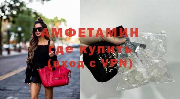 героин Аркадак