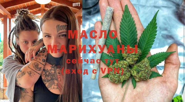 меф VHQ Алексин