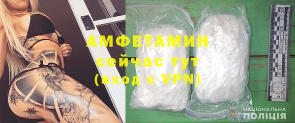героин Аркадак