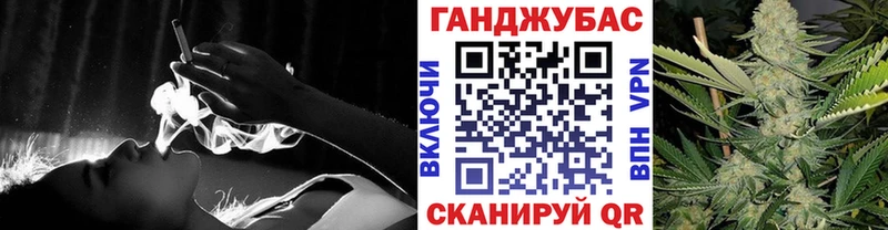 Каннабис MAZAR  Купить где  Конаково 